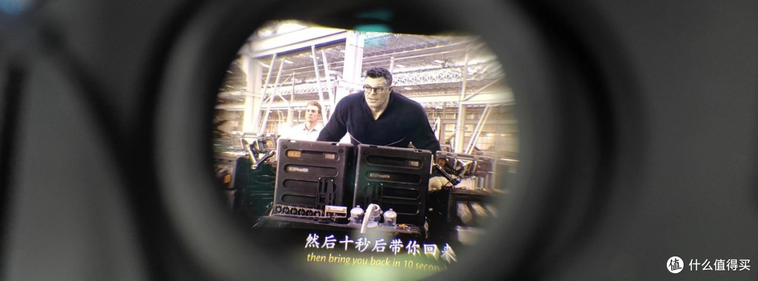 男人的浪漫 宁静的电影院--GOOVIS G3 MAX