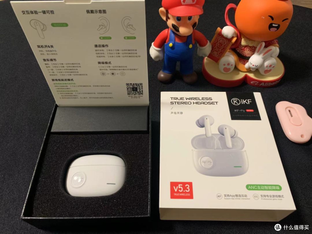 最真实测评耳机测评,iKF Fly蓝牙降噪耳机到底哪里好,学生党的福音!百元级的蓝牙耳机iKF Fly 体验。