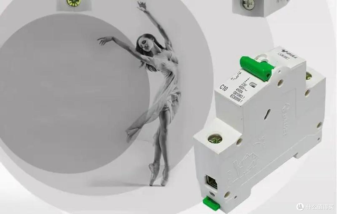 有了电的生活变的便利很多，可是安全问题还是要注意