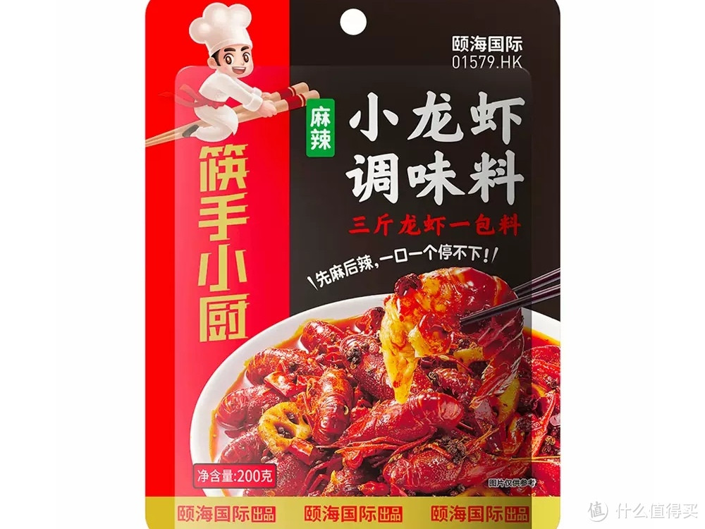 一包调味料，帮你做好菜