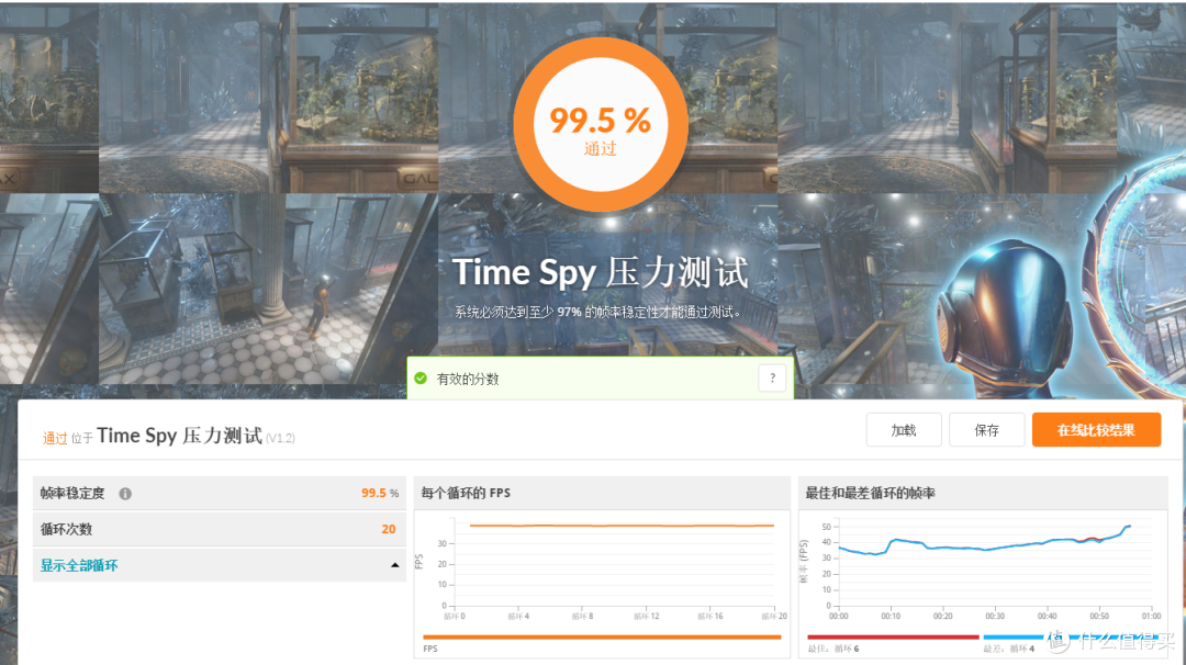 矿渣翻车记录,大冤种朋友后续故事