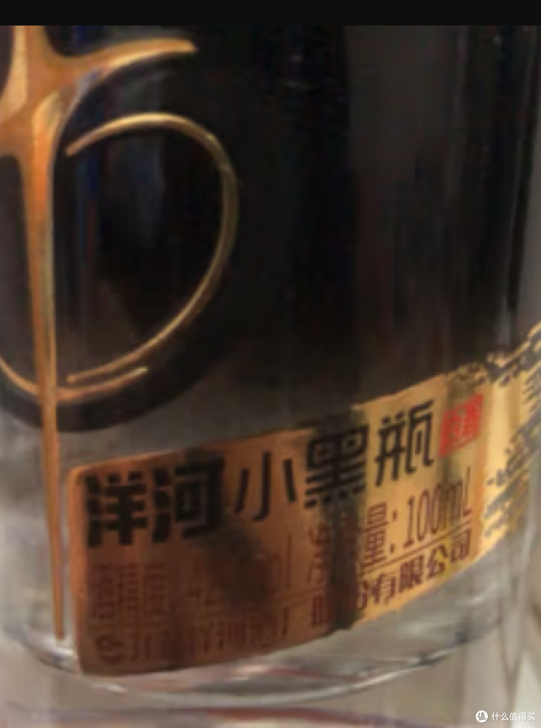 7.9的这货，用红包之类的其实可以最低0.01买