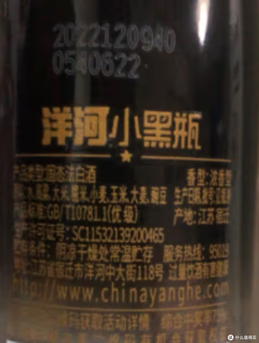 7.9的这货，用红包之类的其实可以最低0.01买