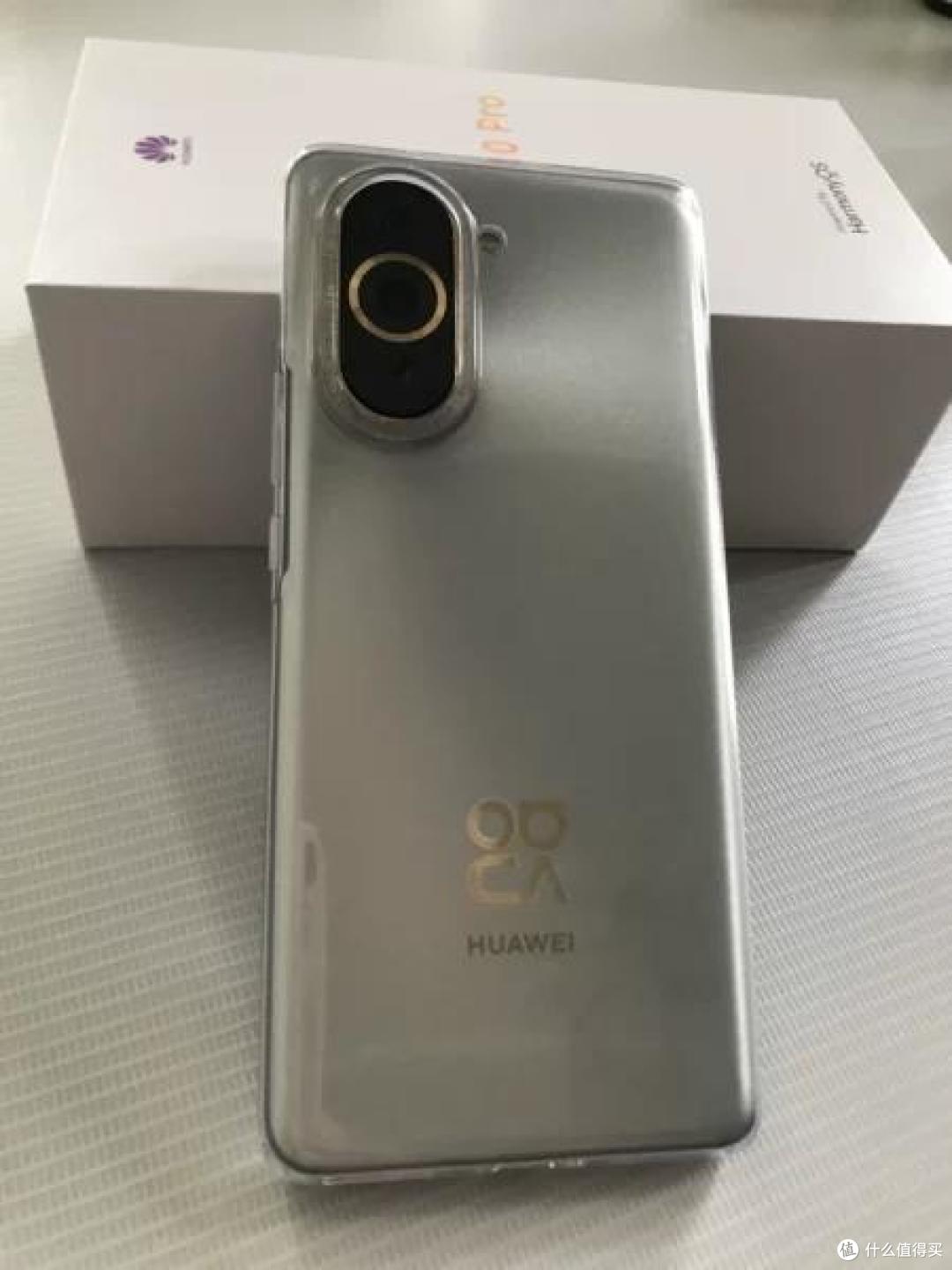 华为nova10 Pro,双目立体视觉系统,让美更清晰