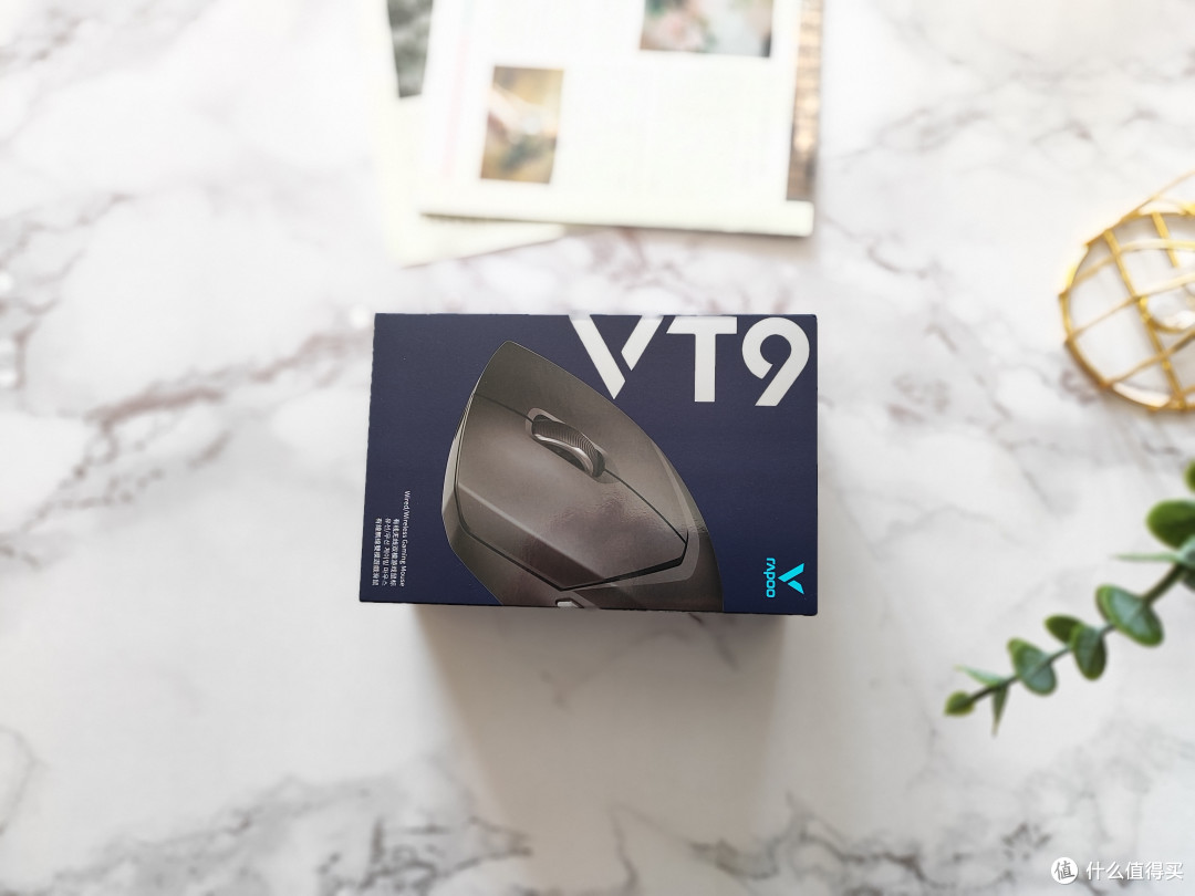 轻量化设计,带来畅爽的游戏体验,雷柏双模游戏鼠标VT9