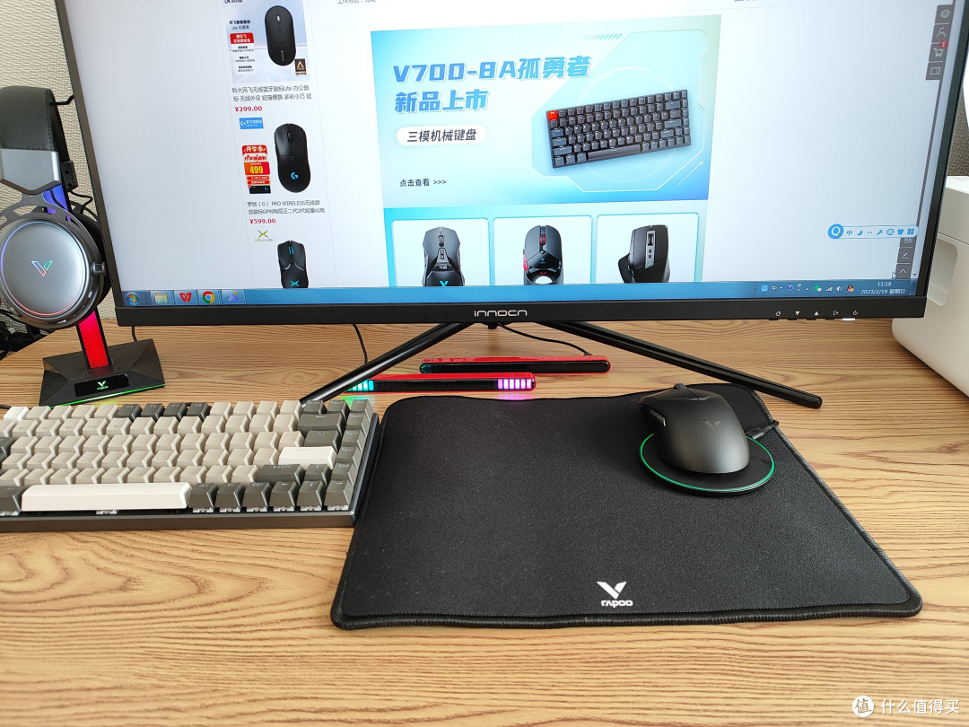 轻量化设计,带来畅爽的游戏体验,雷柏双模游戏鼠标VT9