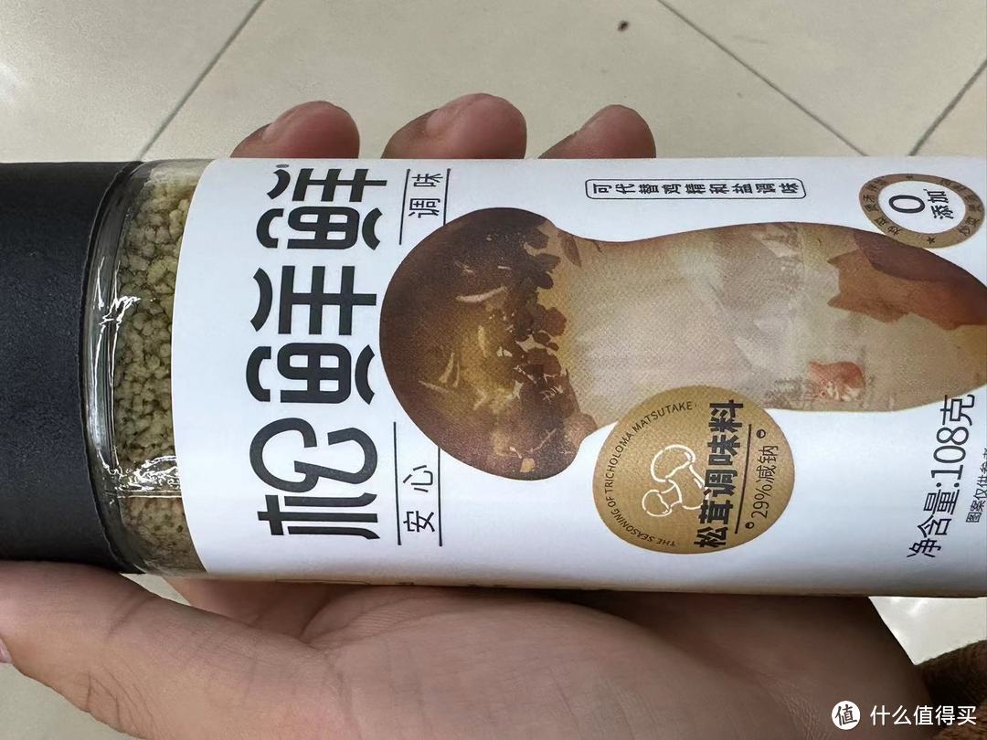 松茸的调味料感觉的话也很新鲜