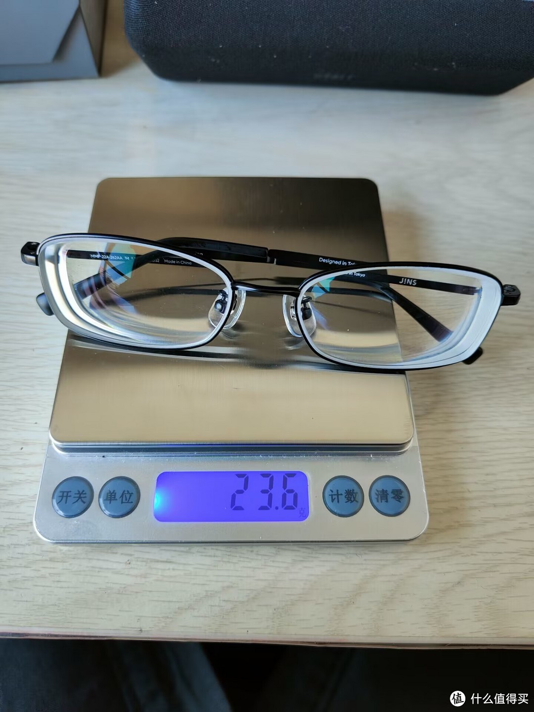 眼镜重量（本人）
