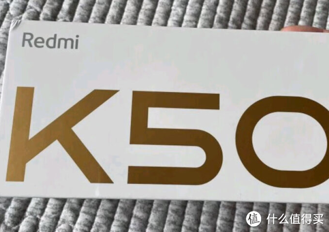 红米K50，天玑8100芯片，三星OLED显示屏
