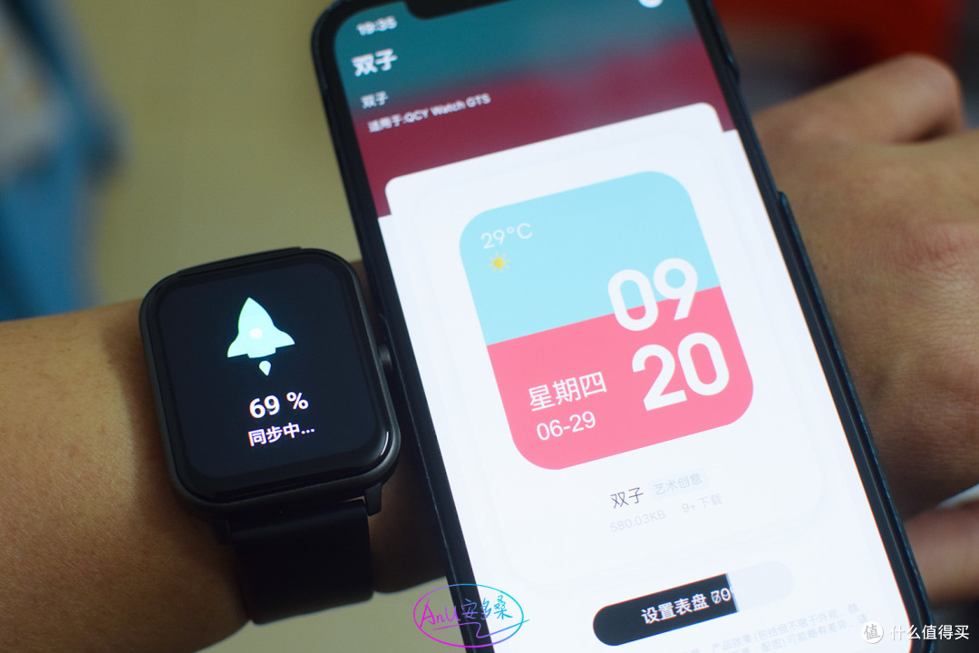 百元级的手表,丰富的使用体验 :QCY Watch GTS