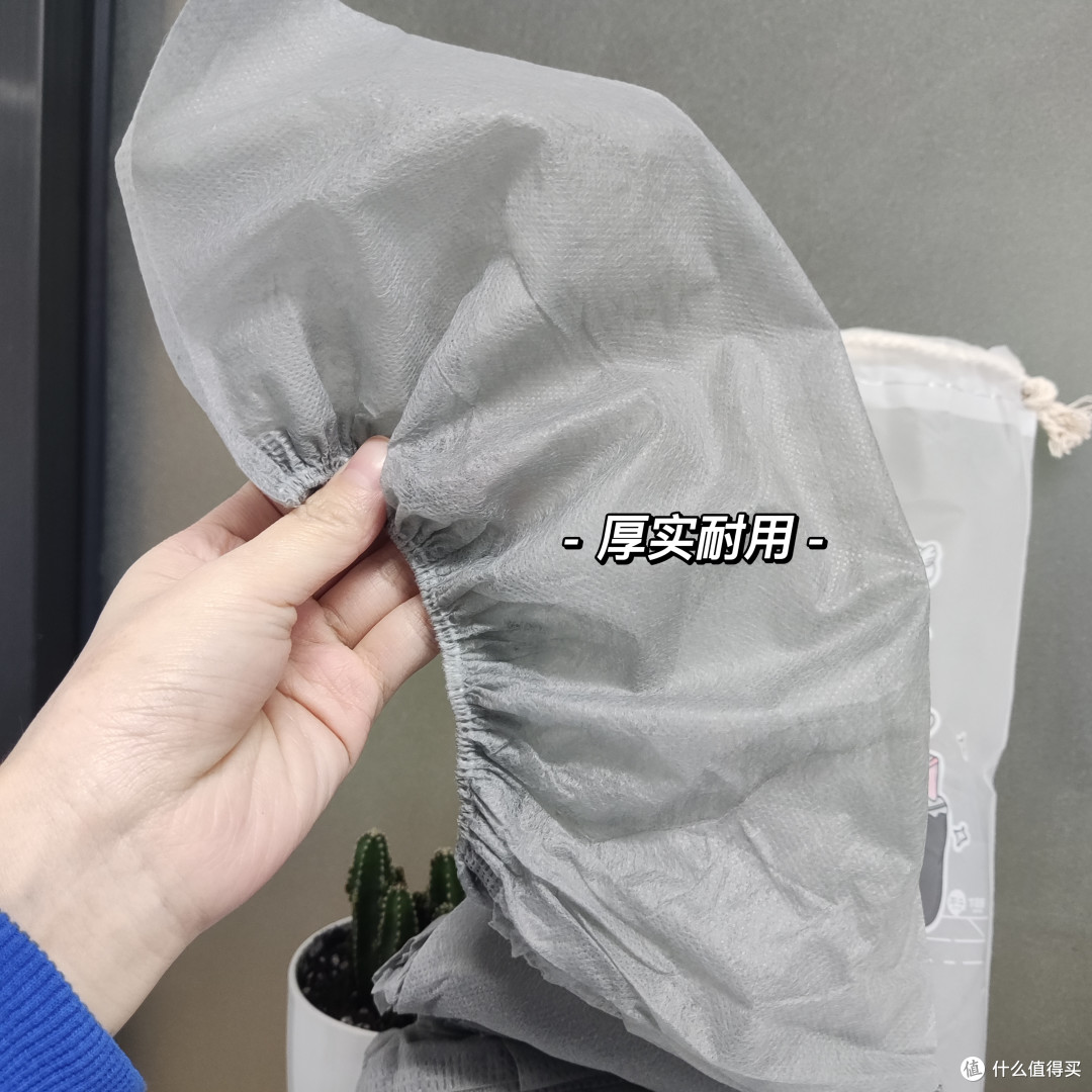 家里来客人必备的无纺布鞋套