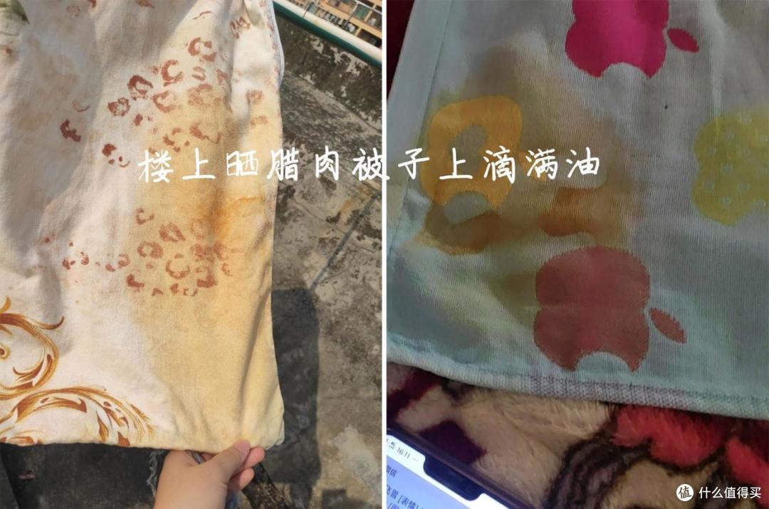 遇上这样的“奇葩邻居”,日子真的太闹心了,晒给大家看看