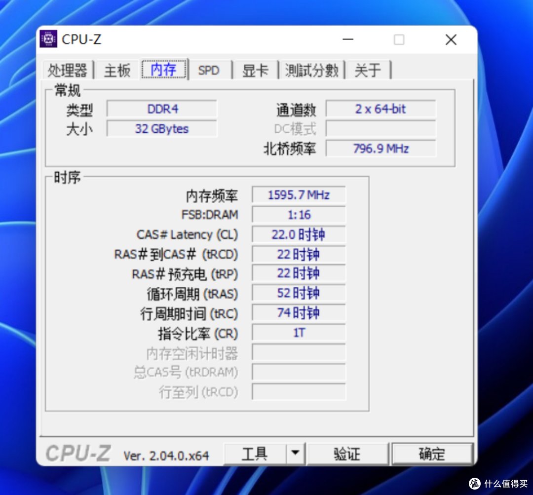 买迷你电脑主机何必Mac mini?1500的零刻SER5 Pro就足够