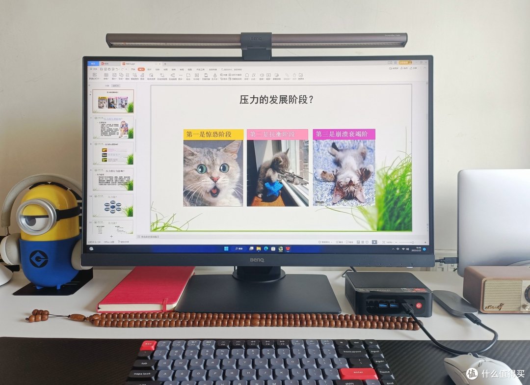 买迷你电脑主机何必Mac mini?1500的零刻SER5 Pro就足够
