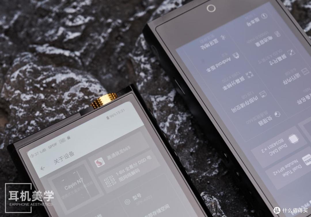 水利万物而不争——DC评凯音N7