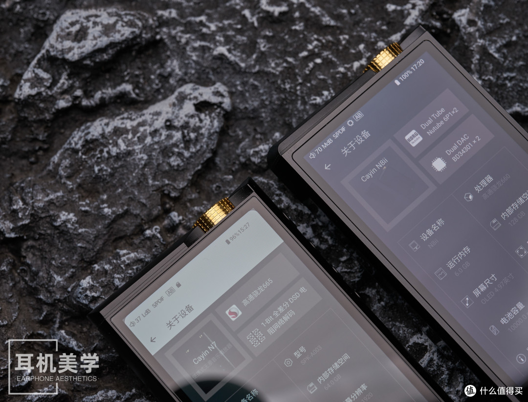 水利万物而不争——DC评凯音N7