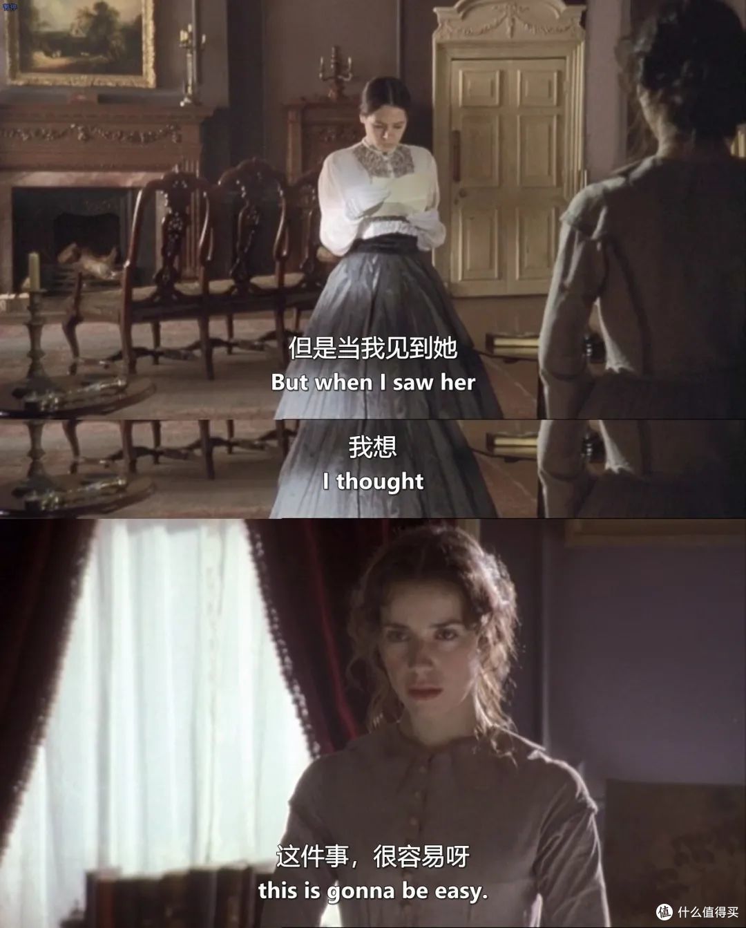 BBC 9分神作,比起情欲,它的底色更值得关注