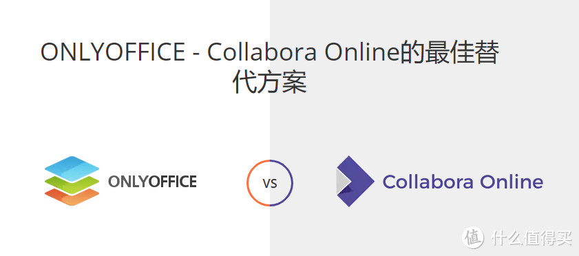 树莓派搭建全功能NAS服务器(04):打造个人网盘系统