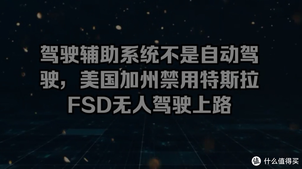 连续两场车祸买来的教训，如何安全驾驶、赶走“春困”，护住钱包、保好小命！