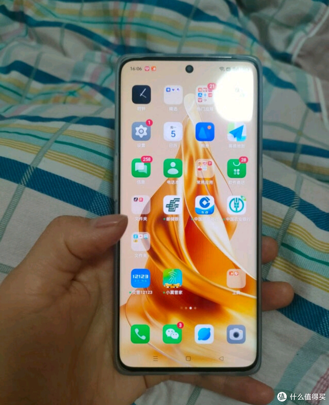 至高減260opporeno9pro手機oppo新品5g曲面屏opporeno9proreno9pro