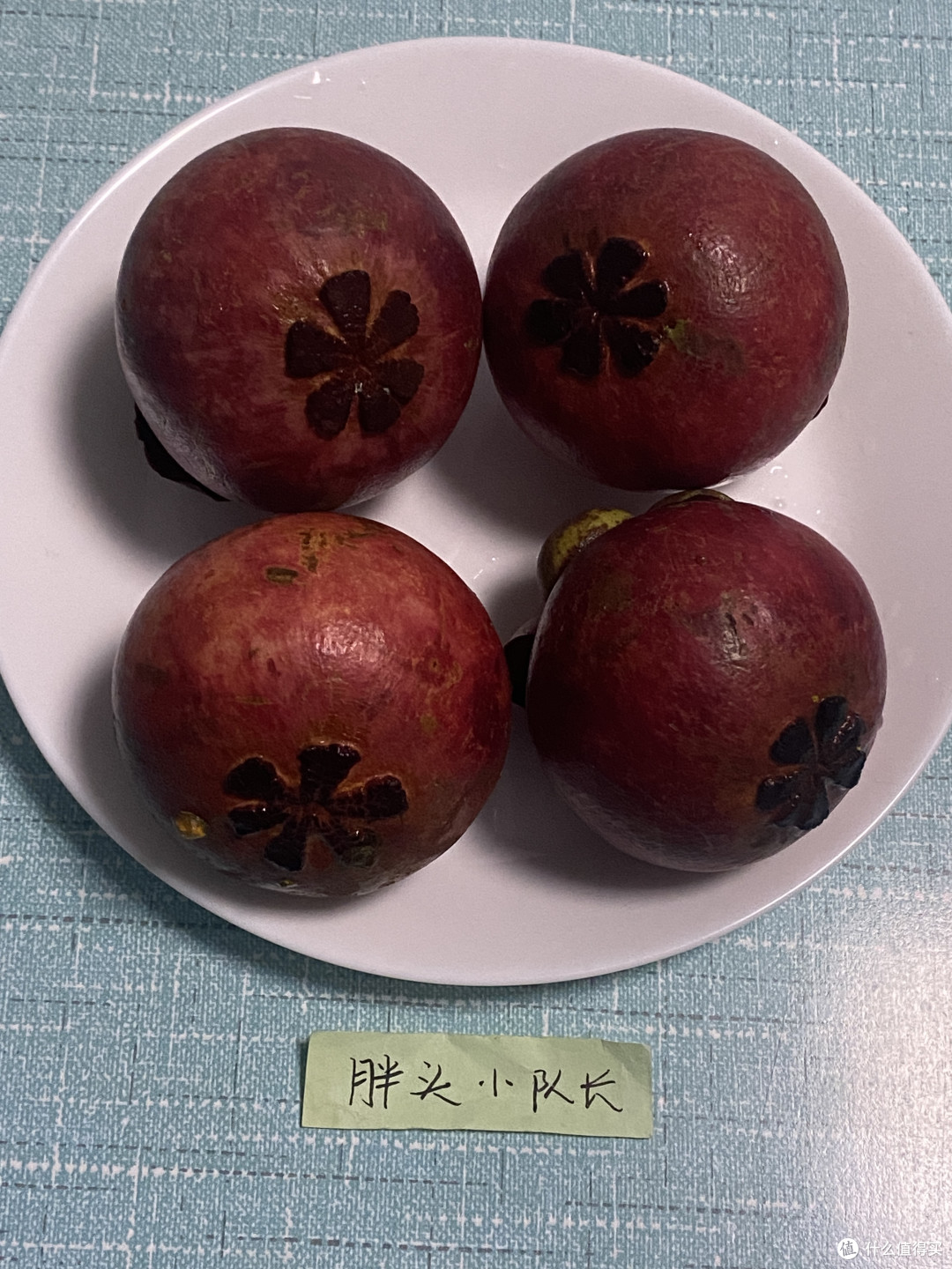 圆嘟嘟,萌萌哒,好吃到流泪的山竹!