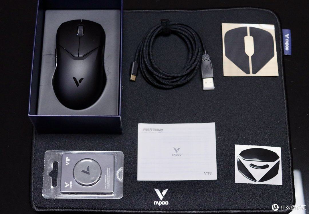 灵活、轻盈、超长续航雷柏VT9轻量化双模游戏鼠标