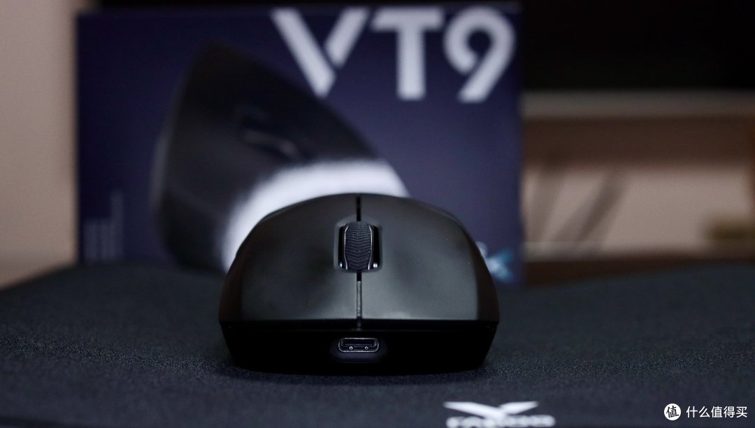 灵活、轻盈、超长续航雷柏VT9轻量化双模游戏鼠标
