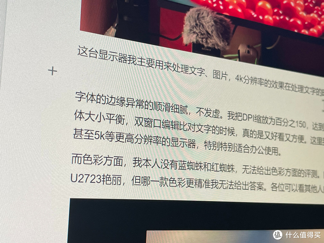 如何打造高效办公学习环境？ 六件神器值得你考虑