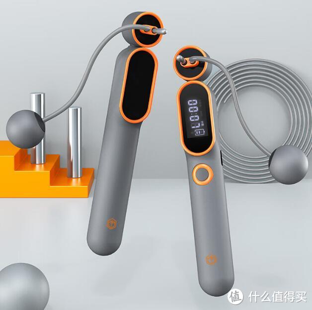 京东京造智能跳绳,无绳跳绳在家也能轻松运动!