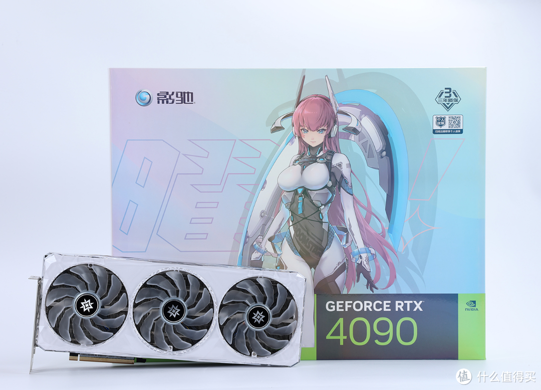 预算2W左右，真·影驰全家桶：i7-13700K+RTX4090显卡+DDR5-6400内存