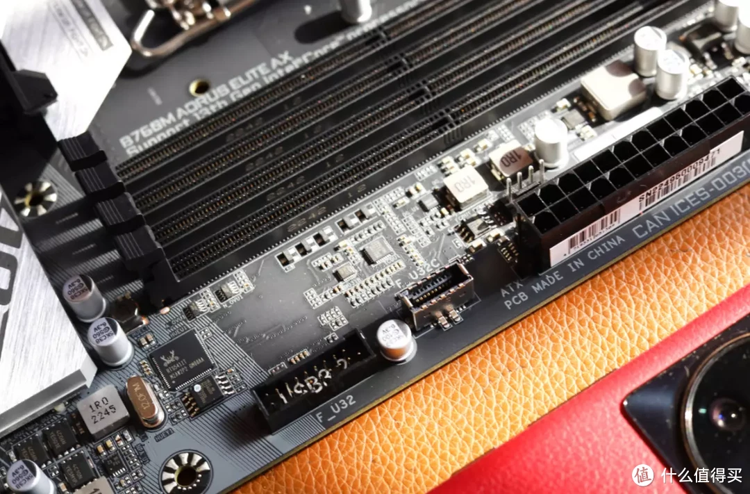 别浪费DDR5的超频性能，技嘉B760系列主板内存超频黑科技，萌新也能上手