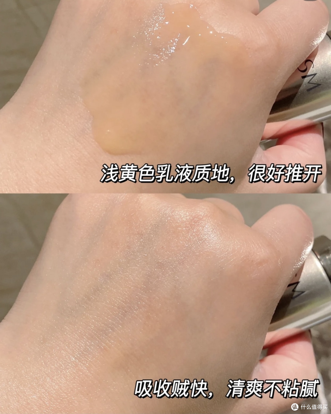 劝你真的要早点用的精华