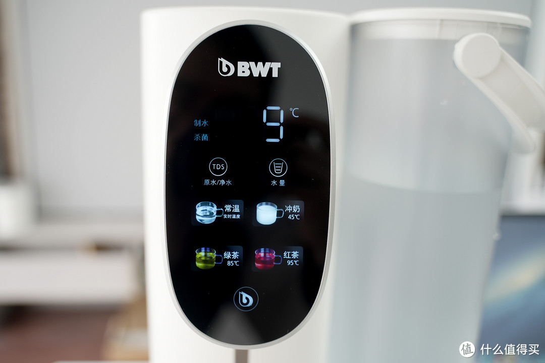 净水、饮水二合一！BWT倍世畅享净饮机：全家人的水管家