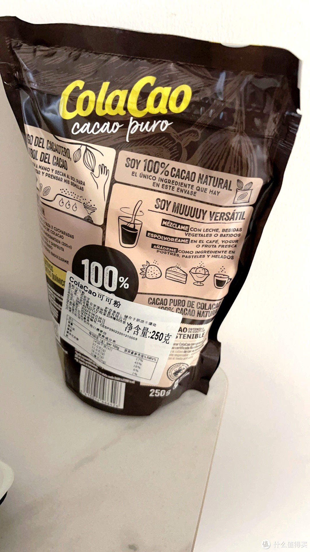 高乐高 ColaCao进口高乐高100%纯可可粉