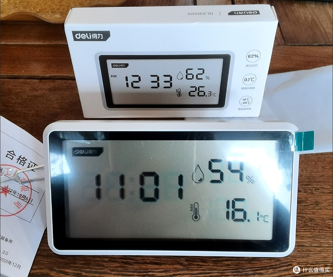 我对这些温度计,真的是毫无抵抗力,看到就想买