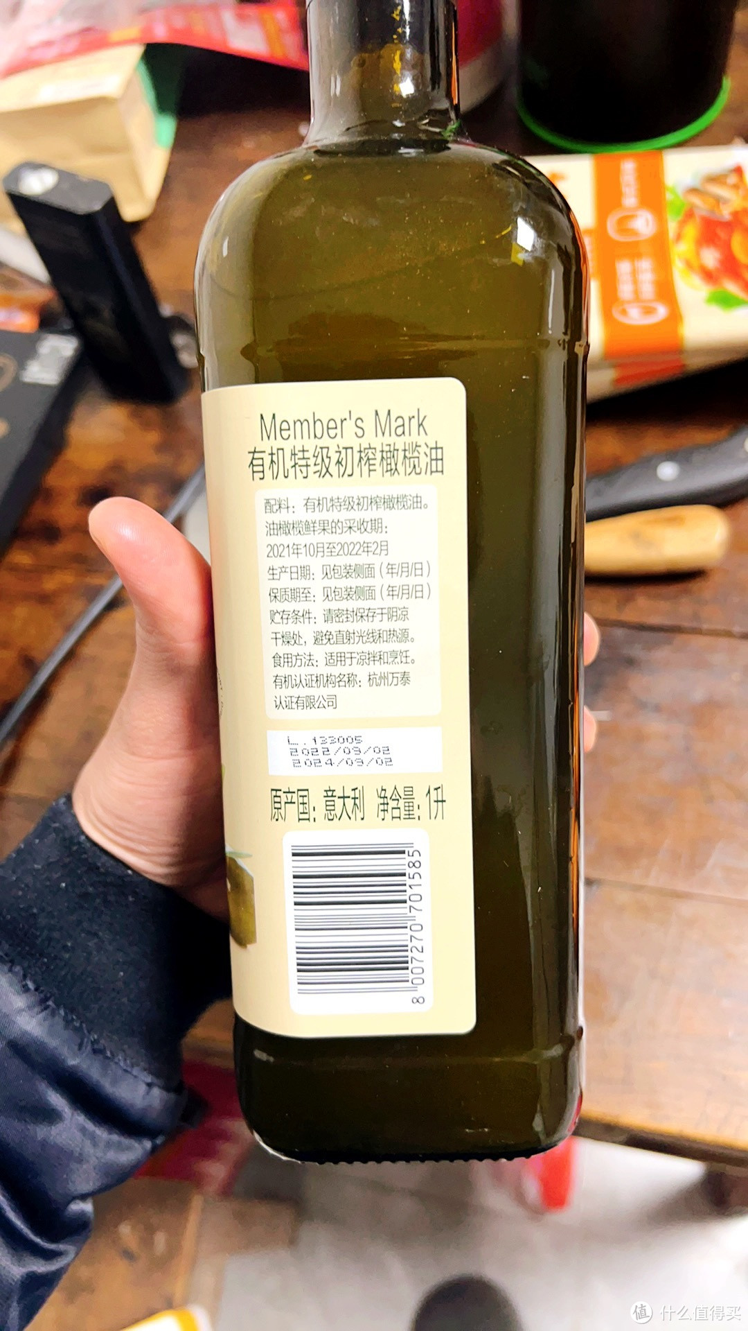 特级初榨橄榄油的最佳选择：山姆（Mix）