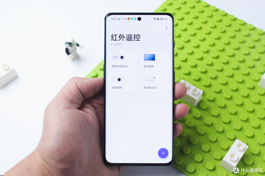 两周时间体验,告诉你一加ACE 2为什么是3000元价位的更优选