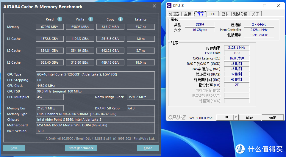 一招教你把DDR5内存延迟压到D4水平，宏碁掠夺者 Predator Vesta II 6000MHz内存超频分享