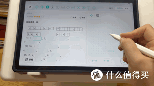 新学期新气象,六件学习必备利器分享,仪式感被妥妥拿捏住了!