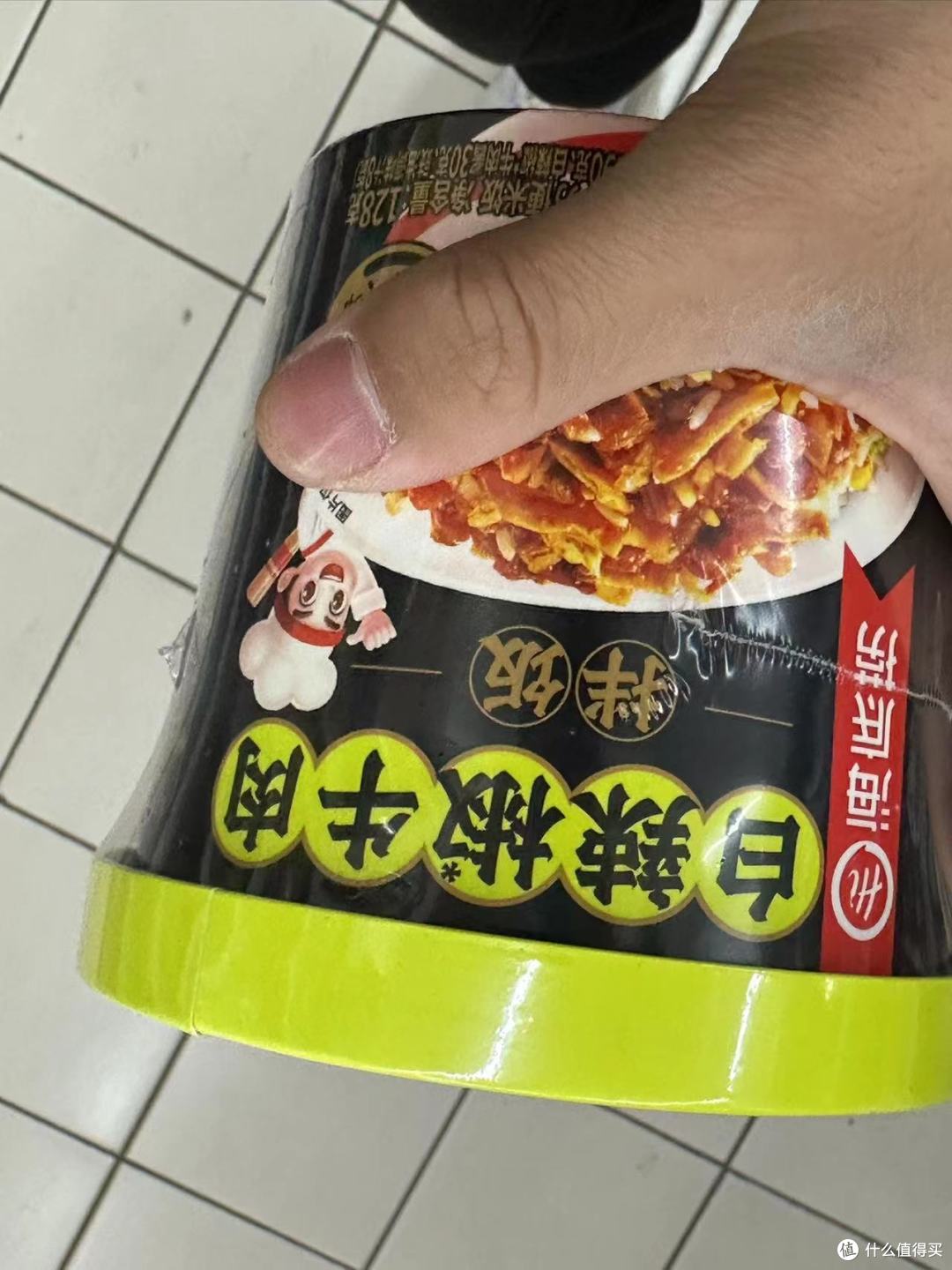 白辣椒牛肉拌饭真的太香了吧