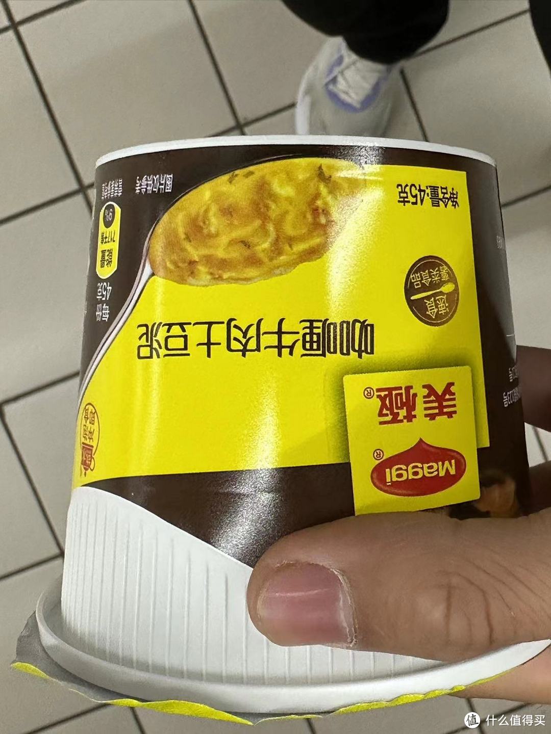 咖喱牛肉土豆泥非常的好吃