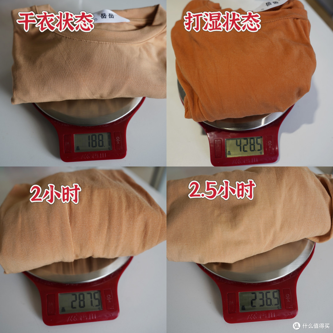 南方人看过来!回南天除湿机推荐~德业DYD-T22A3除湿机颜值高,超轻音,除湿能力强,还能快速干衣!