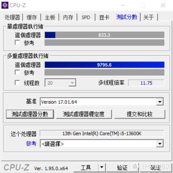 2023装一个多屏的办公主力机！