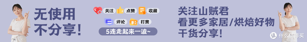 南方人看过来!回南天除湿机推荐~德业DYD-T22A3除湿机颜值高,超轻音,除湿能力强,还能快速干衣!