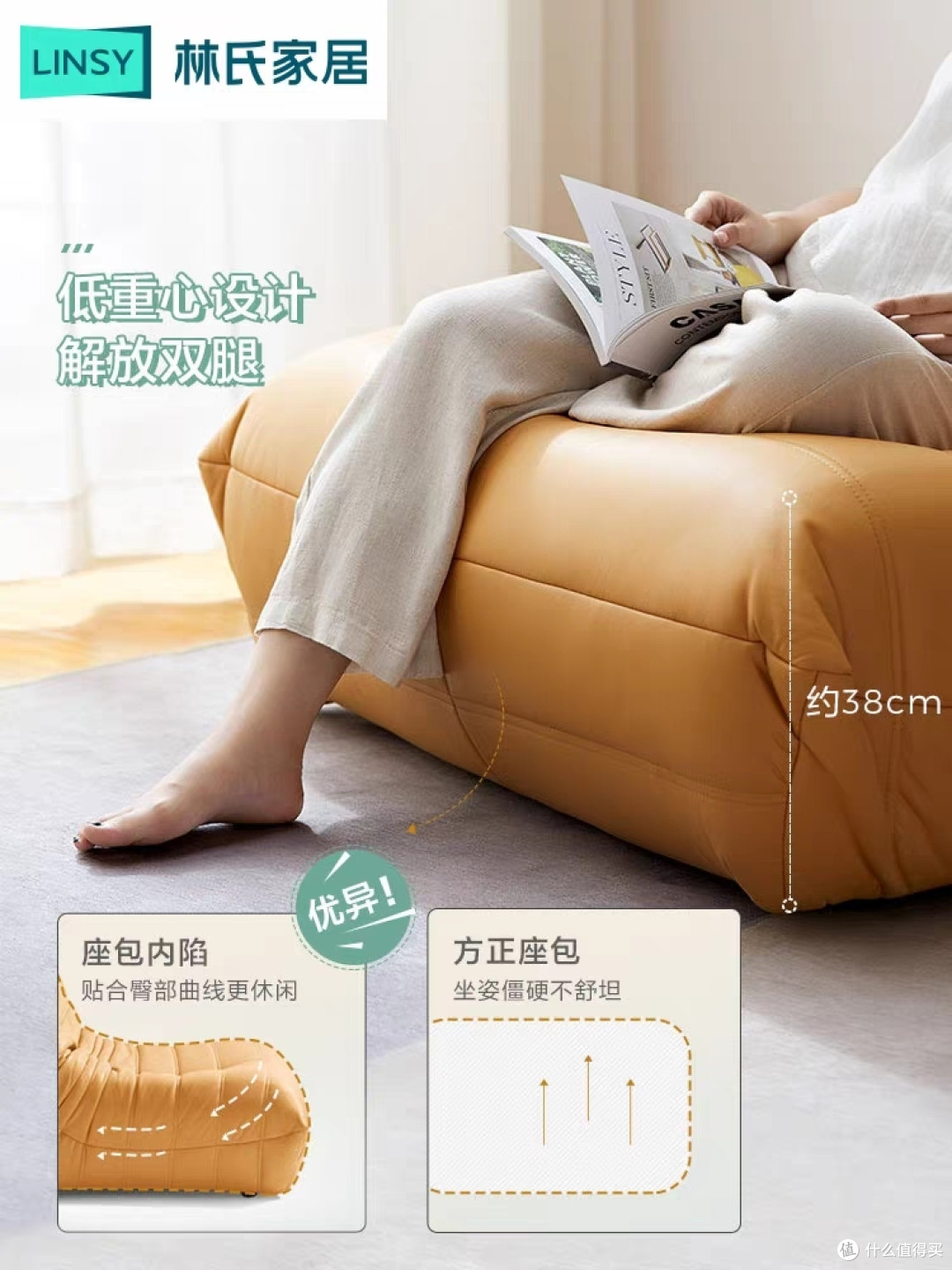 春天忙里偷闲~千元以内三款的高颜值懒人沙发看一下~