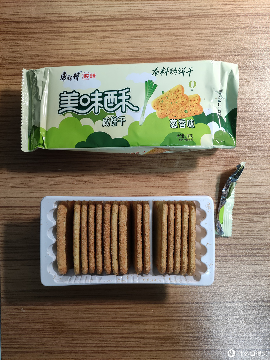 康师傅美味酥饼干香葱味分享