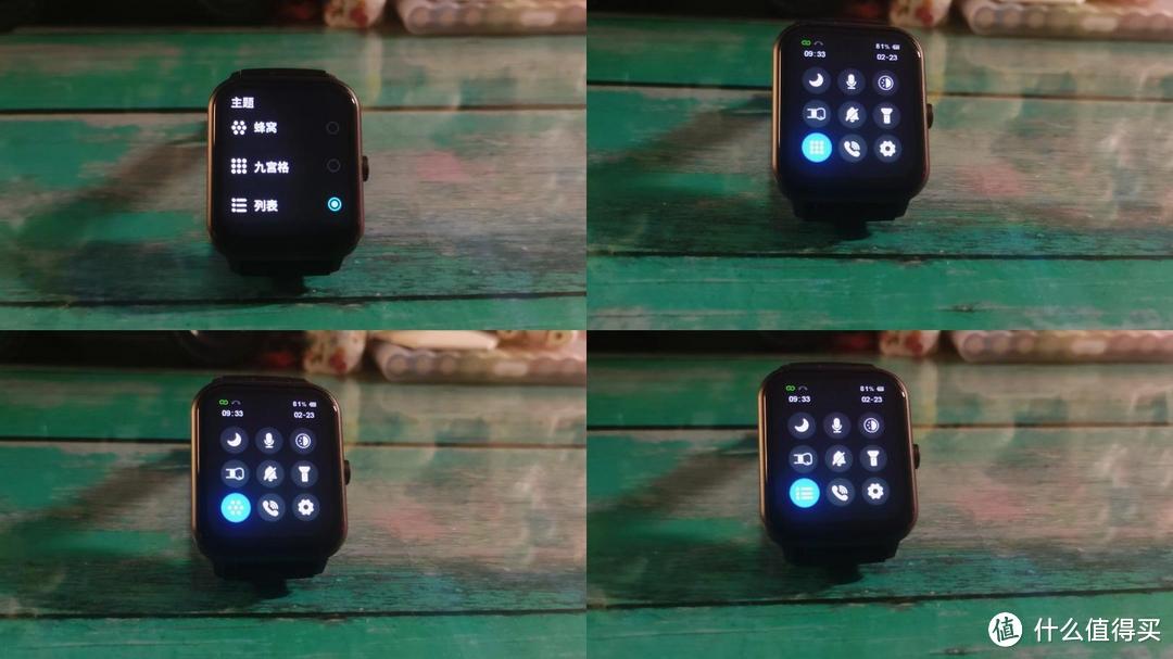 高颜值的QCY Watch GTS智能手表拥有超多功能真好用