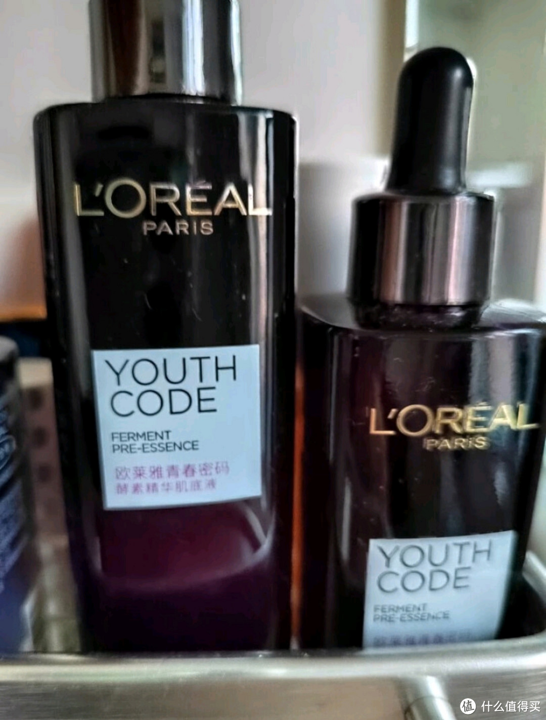 欧莱雅（L'OREAL）小黑瓶精华液青春密码酵素黑精华肌底液紧致保湿淡纹护肤品礼物 (共60ml）黑精华7.5ml