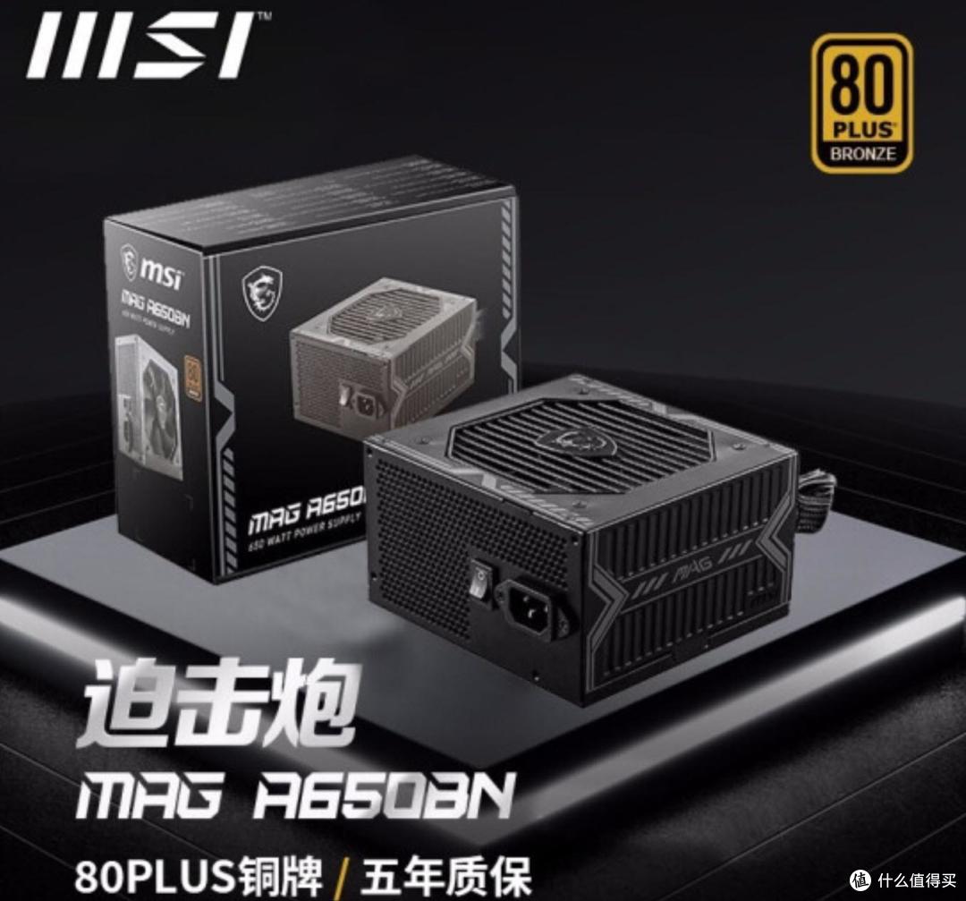 CPU盒装比散片贵区别是什么?散片品质不如盒装?