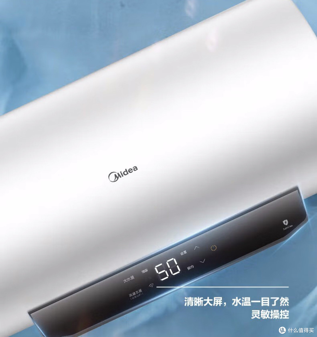 热水器能否长时间开着?不懂得这些正确用法,就是在“拿命”洗澡